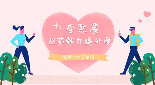 ����ī��12����Ů����������