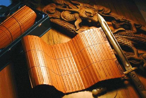 育灵童儿童经典诵读套装3老庄孙子兵法(CD13-16) 育灵童儿童经典诵读套装3老庄孙子兵法(CD13-16)