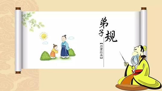 ����ͯ��ͯ�����ж���װ5���Ķ��ϵ��ӹ����־��ټ���ǧ���ģ�CD23-27��