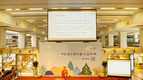 ���ȼѽ��ڽ��㴺���������ޣ��೤����������������Ƶ���ٶ����̱���