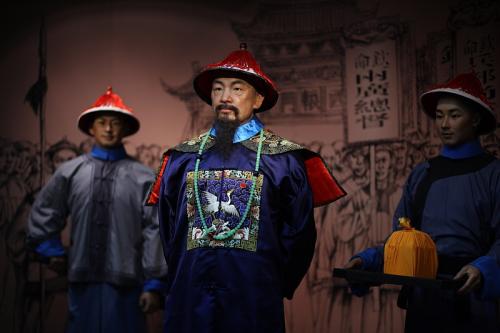 ������������죨70�أ�