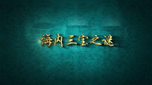 2019��ټҽ�̳�������٣��ڶ�����