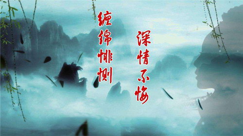 2019��ټҽ�̳ʫ�谮�飨�ڶ�����