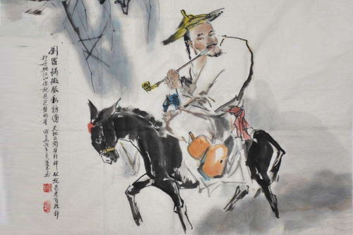 ����������޹����棨61�أ�