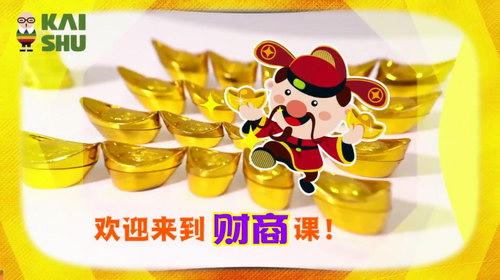 �����ͯ�������ɿΣ���ᣩ��������Ƶ���ٶ����̱���