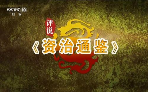 2019��ټҽ�̳��˵����ͨ�����ڶ�������������