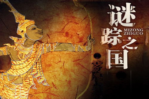 ����֮��1����ռ��(������)��39�أ�