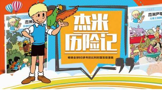 ���彲���½������ռǣ�1-3��ȫ��