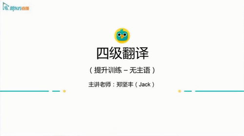 2020��6���¶����ļ��������ָ�����Ƶ���ٶ����̱���