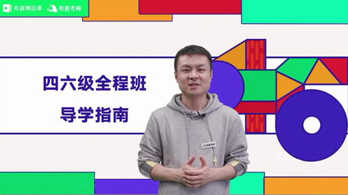 2020��6���е��ļ���������Ƶ���ٶ�����