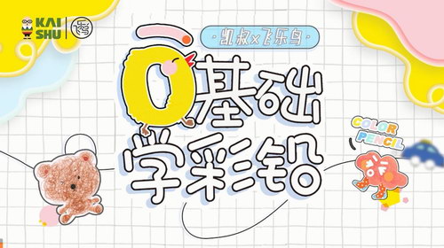 �����Ǧ���ſΣ����ɻ���������Ʒ����ᣩ��������Ƶ���ٶ����̱���