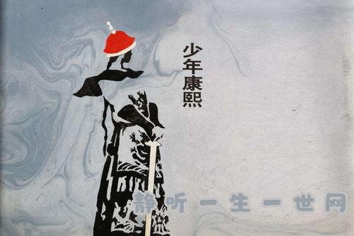 ĺ�ĳ���֮���꿵��(�ܲ�)��75�أ�