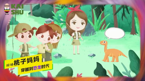 ������������δ���Σ���ᣩ��������Ƶ���ٶ����̱���