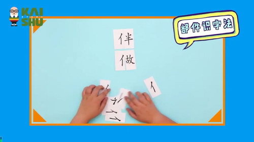 �����Чʶ�ֿΣ���ᣩ��������Ƶ���ٶ����̱���