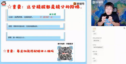 2021Գ�������ڰ���Ƿɵ�������ᣩ��������Ƶ���ٶ�����