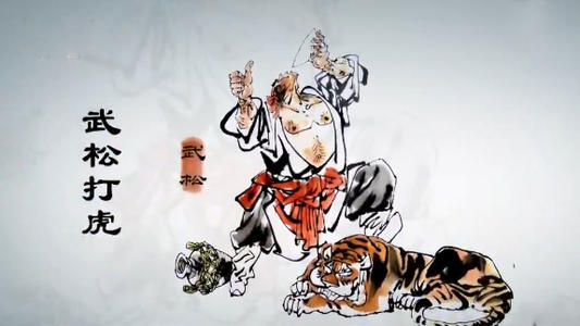 2018��ټҽ�̳ˮ��ǻۣ����Ĳ�������ɽ������ʾ¼��������ƽ��