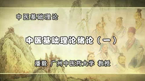 ������ҽ�������ۣ�ȫ111������������Ƶ���ٶ����̱���