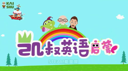 ����Ӣ�����ɣ���ᣩ��������Ƶ���ٶ�����