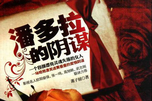 �˶�������ı(������)��43�أ�