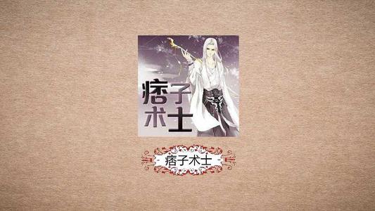 Ʀ����ʿ (ԭҰ)��540�أ�