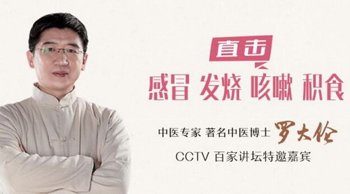 ��������΢�����޴�����ҽ��������˽�ҿΣ���ᣩ