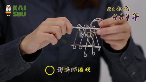 凯叔古典益智游戏(完结)(高清视频)百度网盘 凯叔古典益智游戏(完结)(高清视频)百度网盘