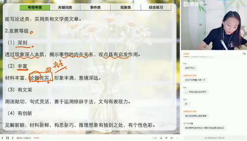 2021Գ�������ڰ����������ģ���ᣩ��������Ƶ���ٶ����̱���