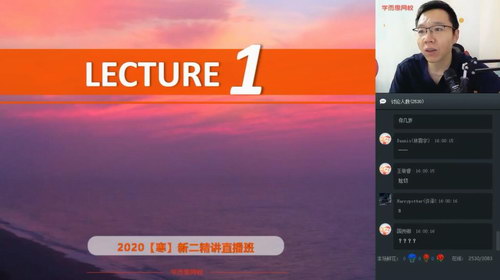 2020��һӢ��ֱ����Ӣ�ຮ�ٰ� ���ɷ��¸������Ʒ�ࣨ������Ƶ���ٶ����̱���