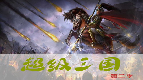 Ǯ���ֳ��������ڶ�������ᣩ