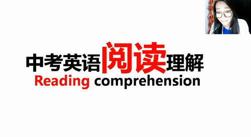 Ӣ�������ְࣨ���������ٶ�����