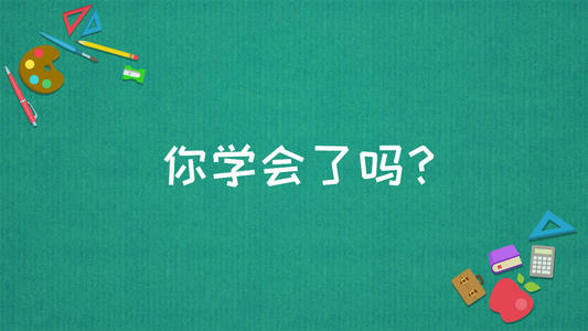 ������ѧԺʮ��Ӧ���������ѧ˼ά�Σ���ᣩ