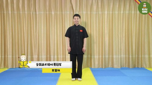 ����ӽ�����ɿΣ���ᣩ��������Ƶ���ٶ����̱���