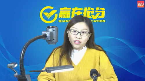 2020��12����־������52.8G������Ƶ���ٶ����̱���