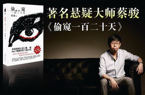 ͵��һ�ٶ�ʮ��(�Ͻ�)���̿�����25�أ�