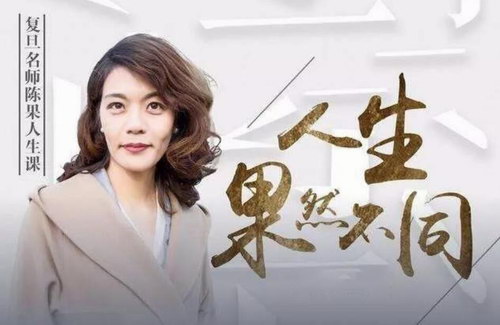 ����Ů��¹����Ҹ���ѧ�� ���������ᣩ