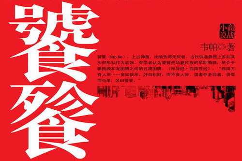 ����(�ܽ���)��60�أ�