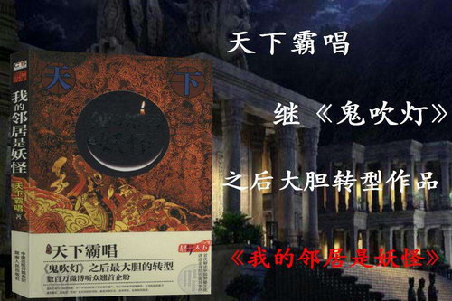 �ҵ��ھ�������(������)��37�أ�