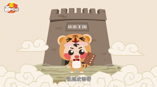 С����ϵ�У��������ӵĳ�����£�������Ƶ���ٶ�����