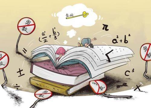 梅学堂:1-6年级数学有趣经典的奥数题及答案解析 百度网盘保存 梅学堂:1-6年级数学有趣经典的奥数题及答案解析 百度网盘保存