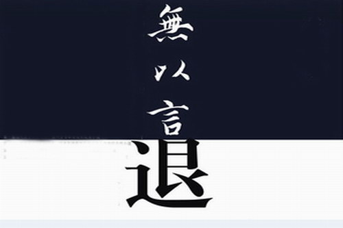 ��������(�ܽ���)��45�أ�