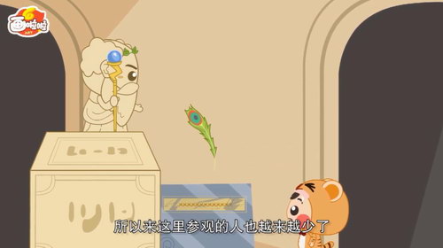 С����ϵ�У��������ӵ�ϣ���񻰹��£�������Ƶ���ٶ�����