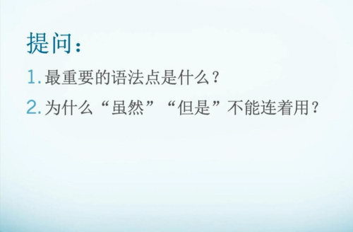 2020��12�ºο�����һ��Ӣ���ļ�ʵ�����ְࣨ4.47G������Ƶ���ٶ����̱���