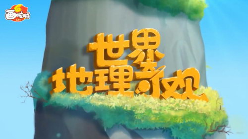 С����ϵ�У����������ۻ��μǣ�������Ƶ���ٶ����̱���