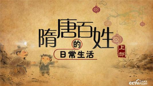 2019��ټҽ�̳���ư��յ��ճ�����ϲ����������ܣ�