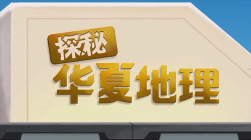 С����ϵ�У�̽�ػ��ĵ�����������Ƶ���ٶ�����