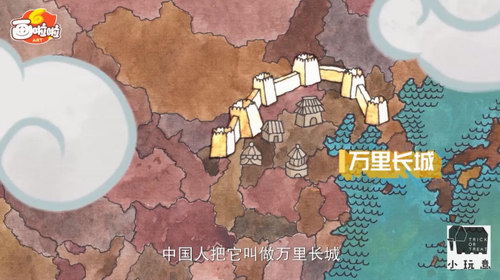 С����ϵ�У�̽������ʮ����ʤ��������Ƶ���ٶ����̱���