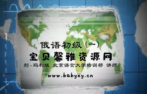 �������Դ�ѧ��������櫶��������Ƶ�̳̣� 133��������Ƶ���ٶ�����