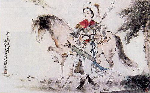 单田芳评书花木兰(全72回) 单田芳评书花木兰(全72回)