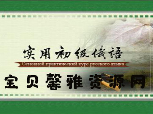 ʵ�ö�����Ƶ��������Ƶ���ٶ����̱���