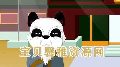 ����������ѧһ�꼶�ϣ���ᣩ��960��540��Ƶ���ٶ�����